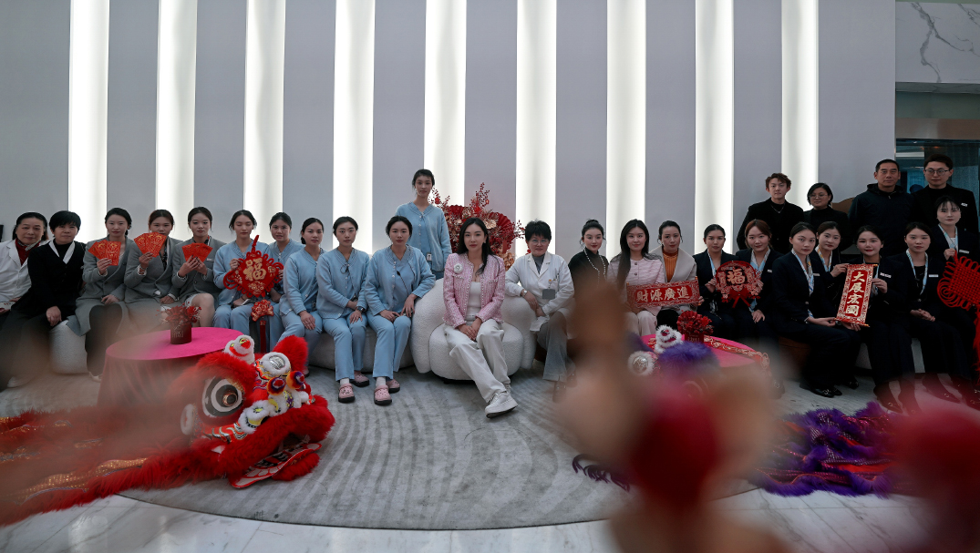 2025亚太金容医疗集团开工大吉